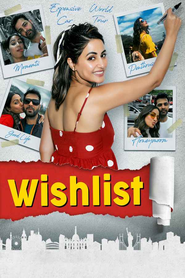 Wishlist Poster 2