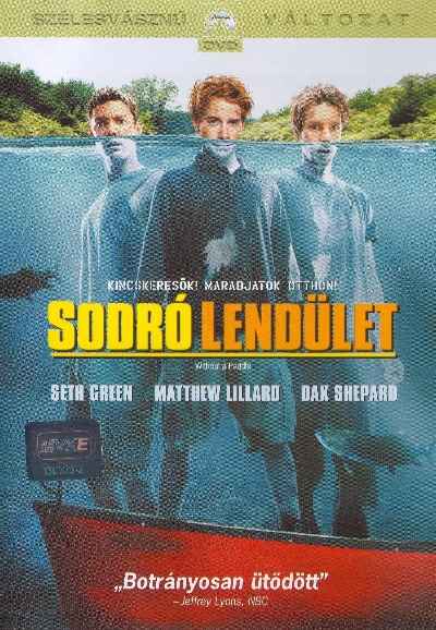 Without a Paddle