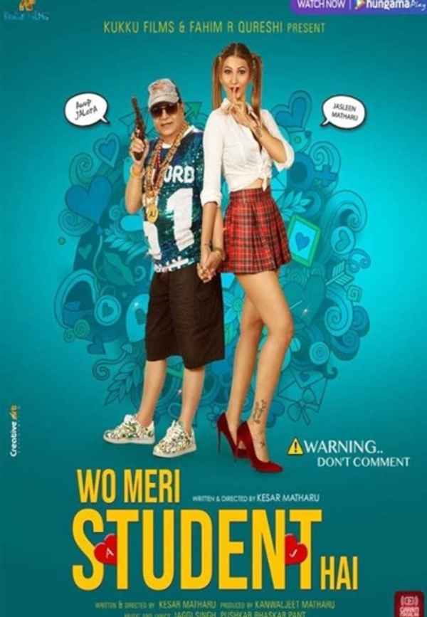 Wo Meri Student Hai Poster 3
