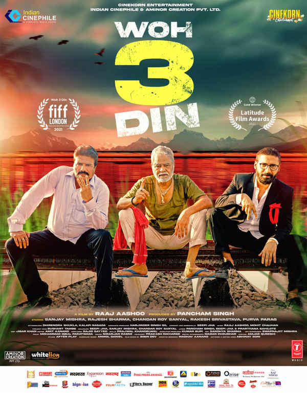 Woh 3 Din Poster 2
