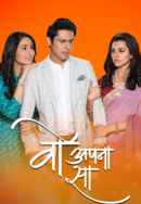 Woh Apna Sa Poster 3