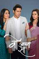 Woh Apna Sa Poster 7