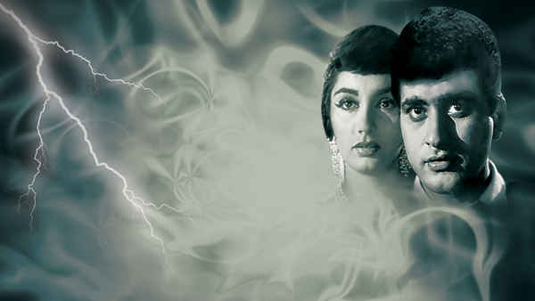 Woh Kaun Thi Poster 1