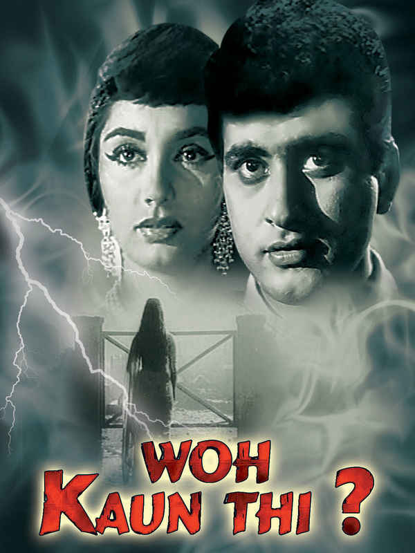 Woh Kaun Thi Poster 2