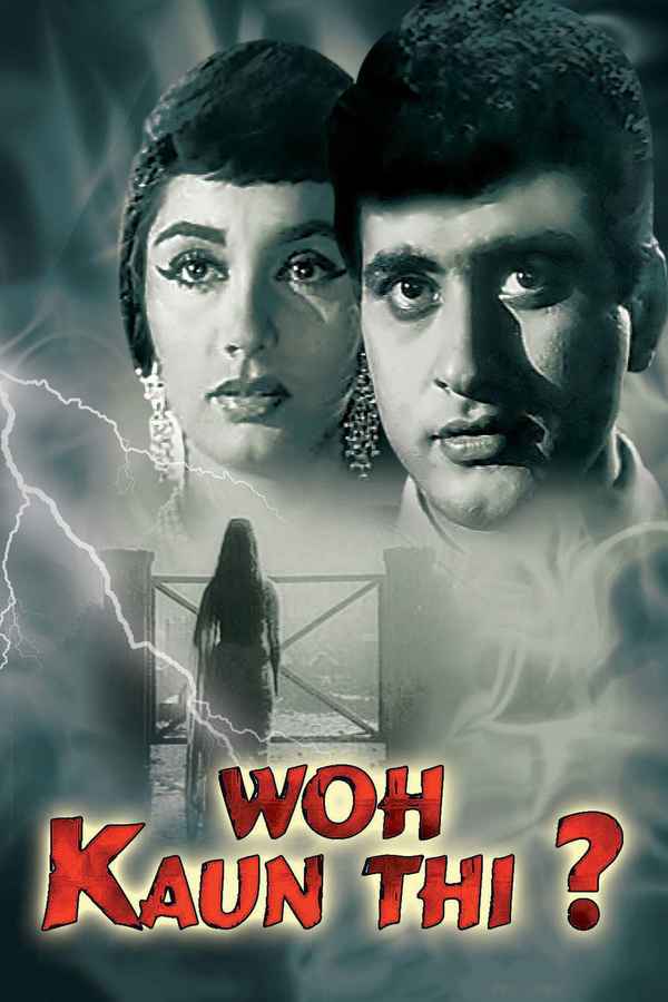 Woh Kaun Thi Poster 3