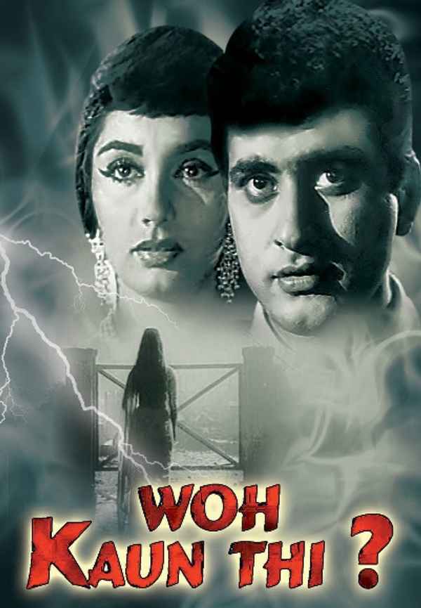 Woh Kaun Thi Poster 6