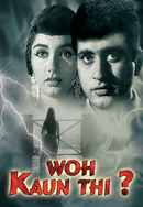Woh Kaun Thi Poster 7