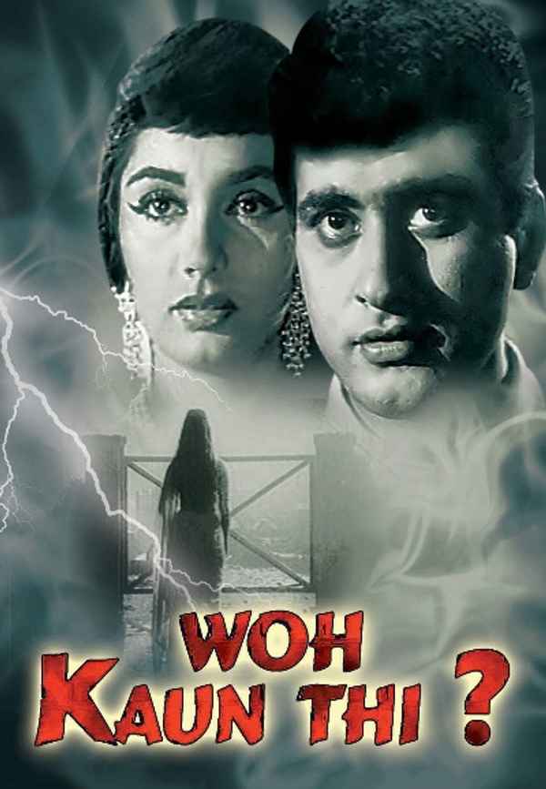 Woh Kaun Thi Poster 7