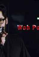 Woh Pehli Baar Poster 2