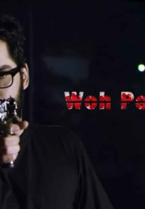 Woh Pehli Baar Poster 2