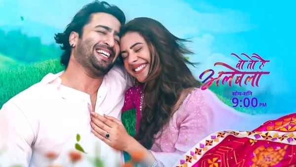 Woh To Hai Albelaa Poster 4