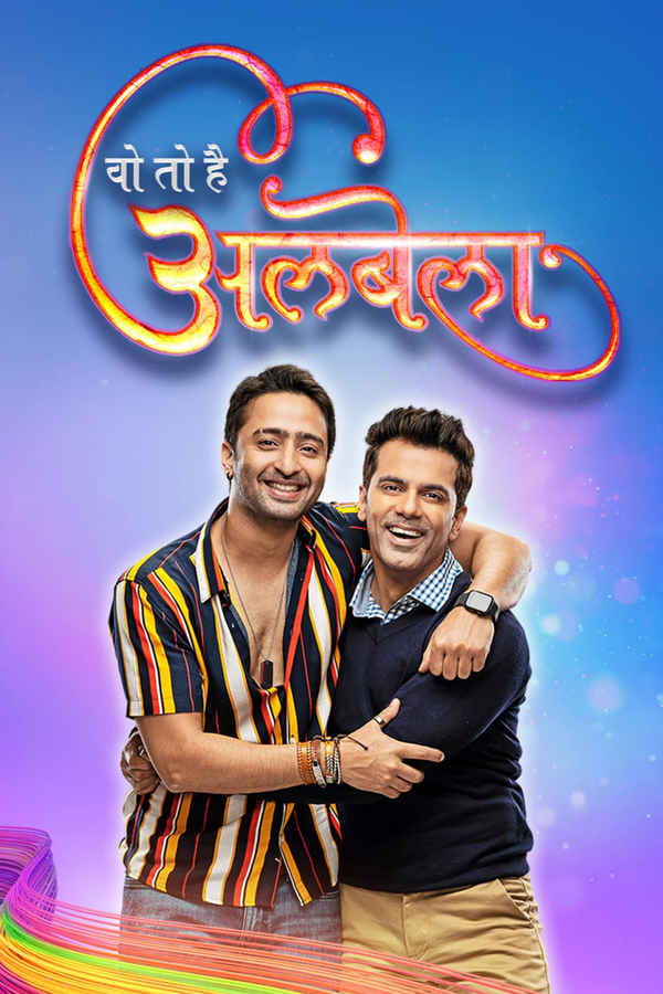 Woh To Hai Albelaa Poster 6