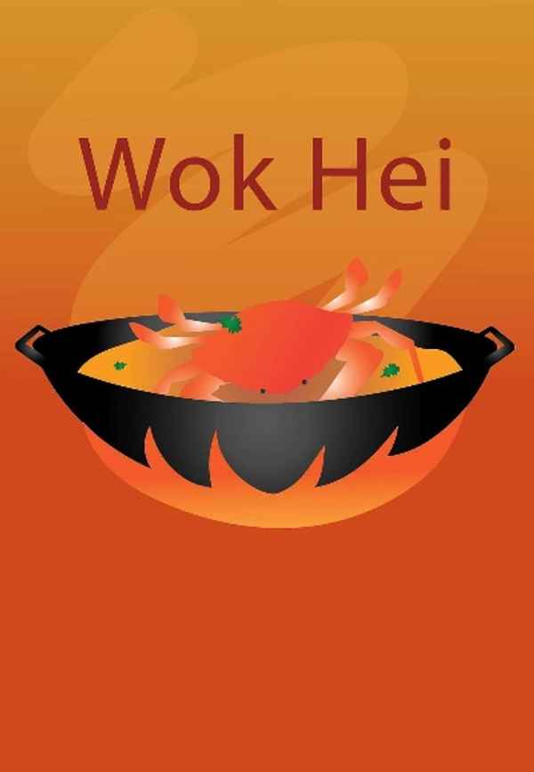 Wok Hei Poster 2