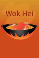 Wok Hei Poster 1