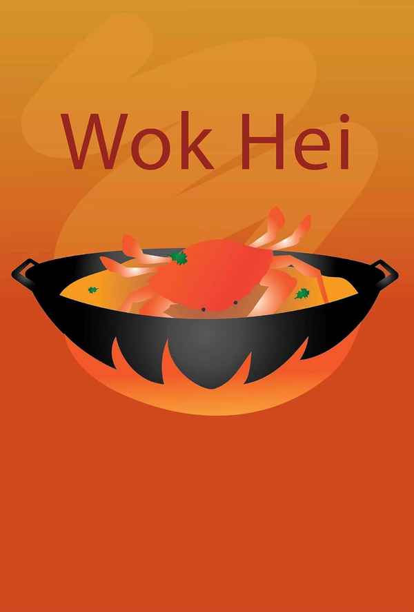 Wok Hei Poster 1