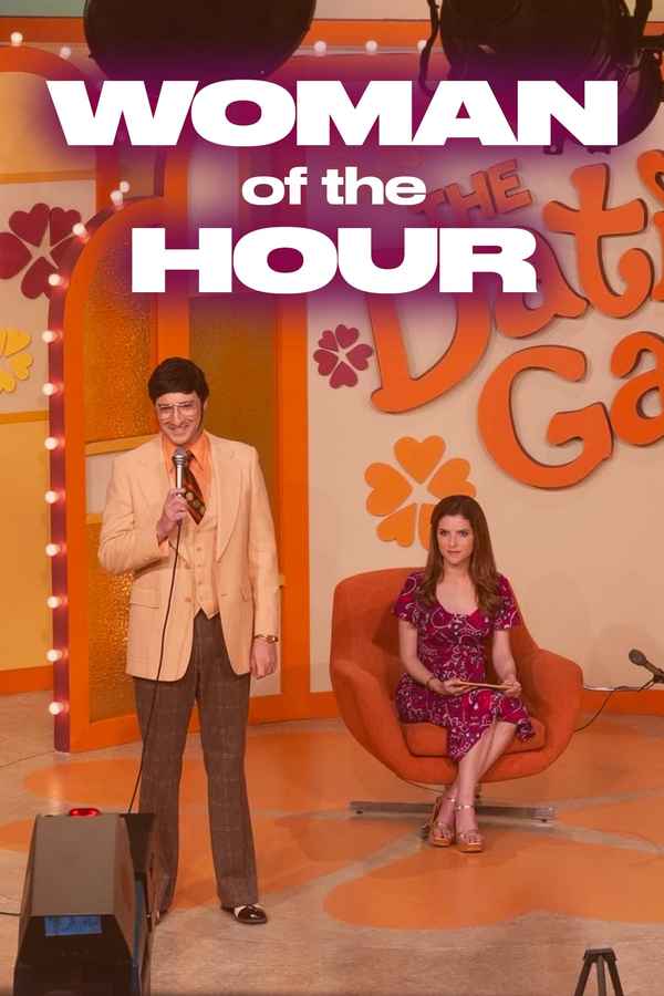 Woman of the Hour Poster 1