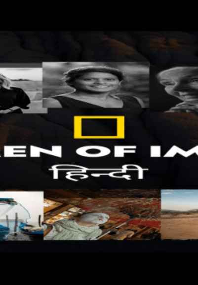 Women Of Impact - Changing The World