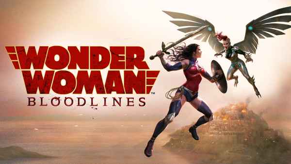 Wonder Woman: Bloodlines Poster 5