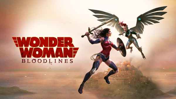 Wonder Woman: Bloodlines Poster 7