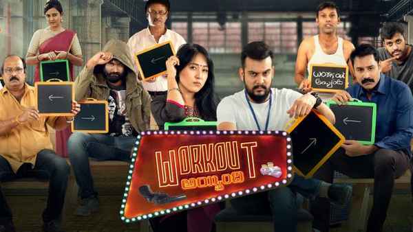 Workout Ayyindhi Poster 5