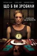 Would You Rather Poster 6