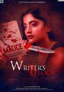 Writer's Block Poster 4