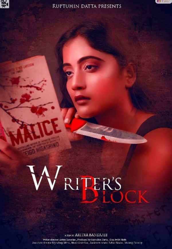 Writer's Block Poster 4