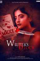 Writer's Block Poster 3