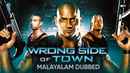 Wrong Side of Town Poster 5