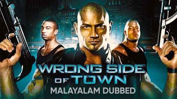 Wrong Side of Town Poster 5