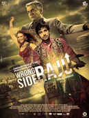 Wrong Side Raju Poster 4
