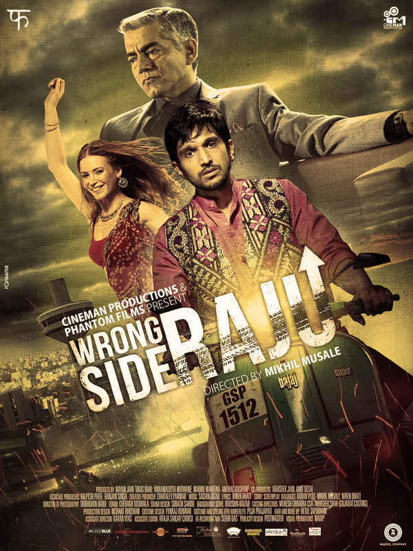 Wrong Side Raju Poster 4