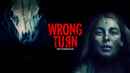 Wrong Turn Poster 1