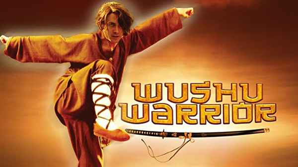 Wushu Warrior Poster 2