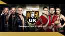 WWE NXT UK Poster 4
