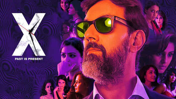 X: Past Is Present Poster 5