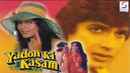 Yaadon Ki Kasam Poster 2