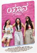 Yaanaa Poster 7