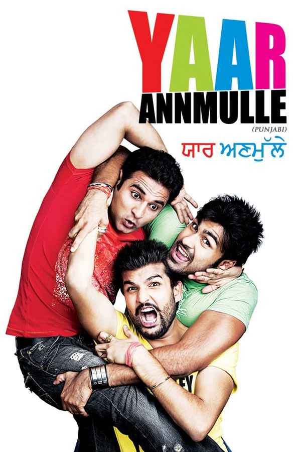 Yaar Annmulle Poster 3