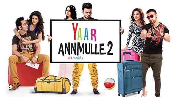 Yaar Annmulle 2 Poster 3