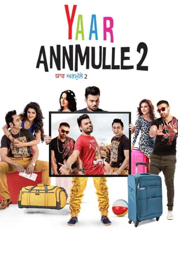 Yaar Annmulle 2 Poster 6