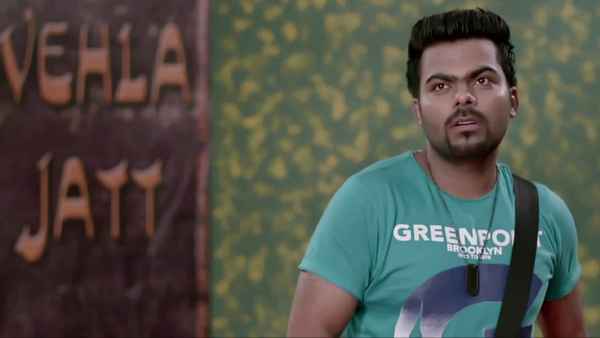 Yaar Annmulle 2 Poster 1