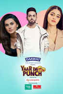 Yaar Da Punch Poster 2