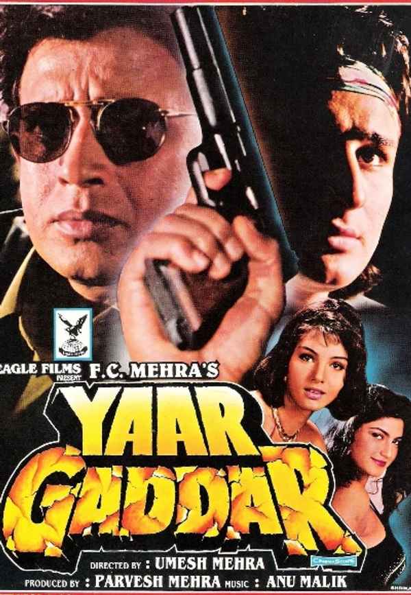 Yaar Gaddar Poster 6