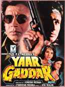 Yaar Gaddar Poster 1