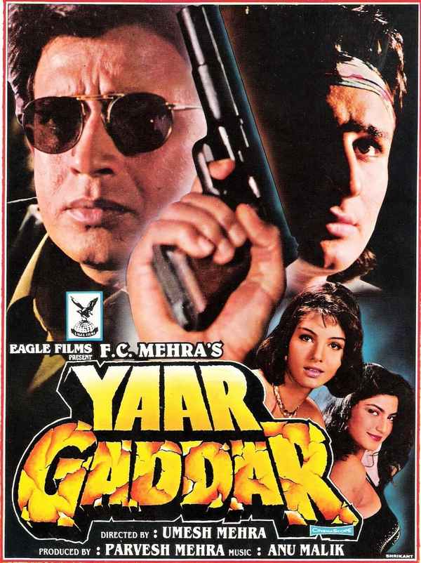Yaar Gaddar Poster 1
