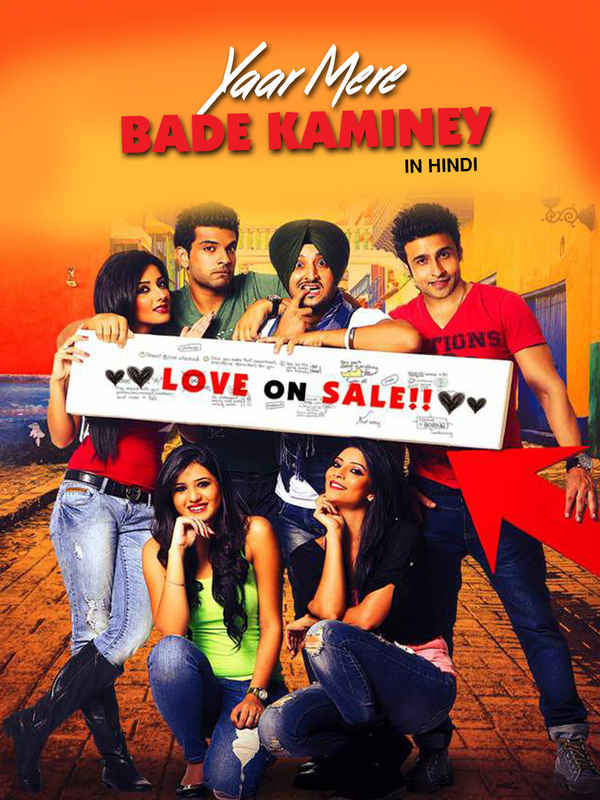 Yaar Mere Bade Kaminey Poster 2