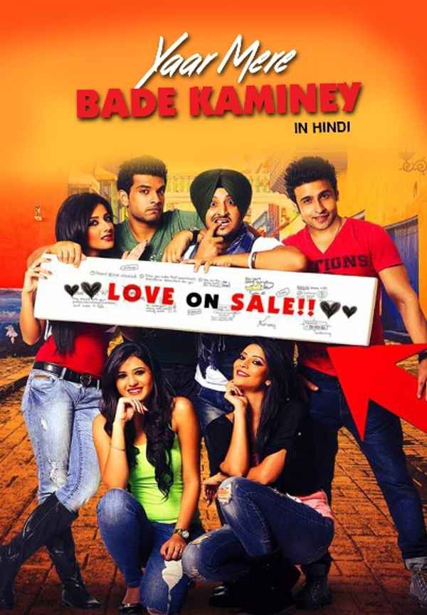 Yaar Mere Bade Kaminey Poster 3