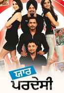 Yaar Pardesi Poster 5