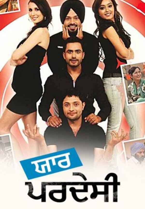 Yaar Pardesi Poster 5